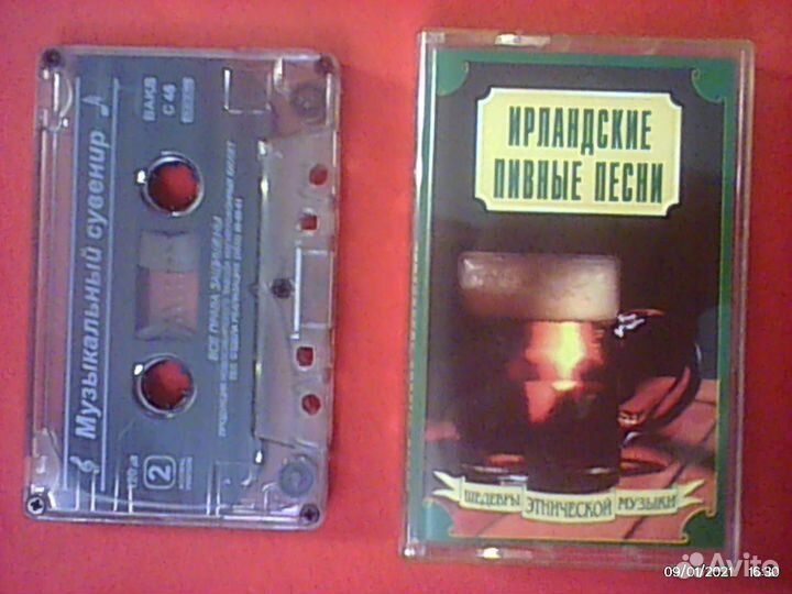 Аудиокассеты \\\ Всего 6 шт \\\ Цена за 6 шт \\\