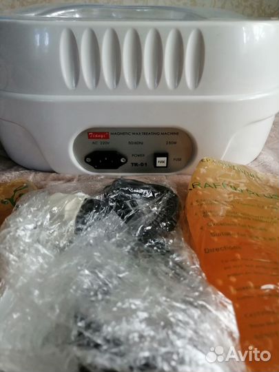 Парафиновая ванна