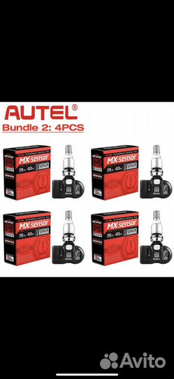 Датчики давления в шинах autel