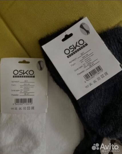 Гольфы из норки. Чёрные