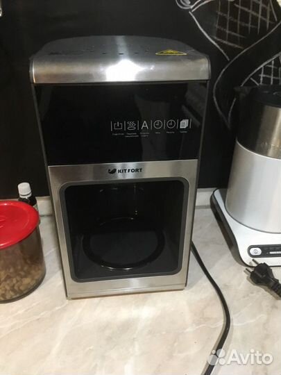 Кофеварка капельная Kitfort KT-714