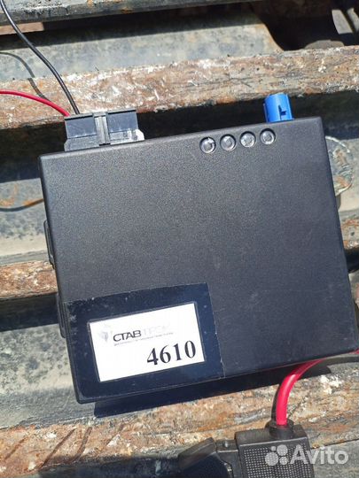 Система мониторинга транспорта Чекмагуш