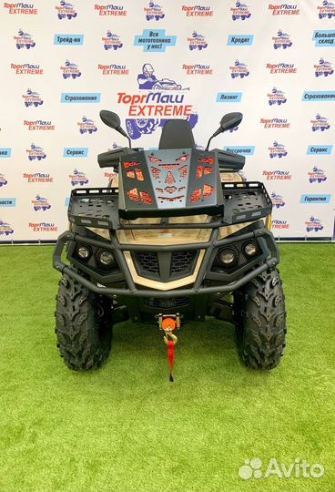 Hisun tactic 550 normal(sand)