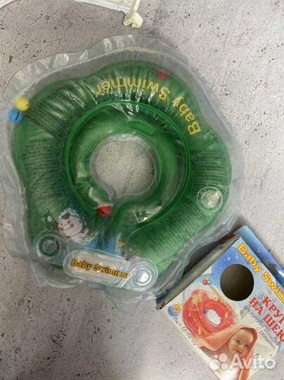 Набор для купания: шапка, круг и гамак