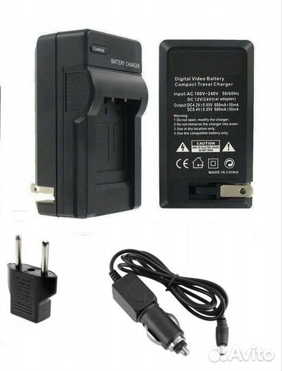 Зарядное устройство