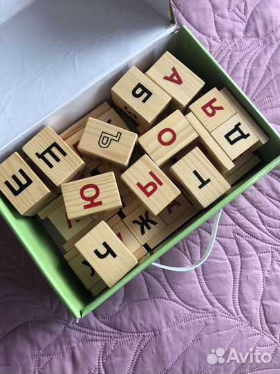 Кубики с буквами. Умница. Читаю легко