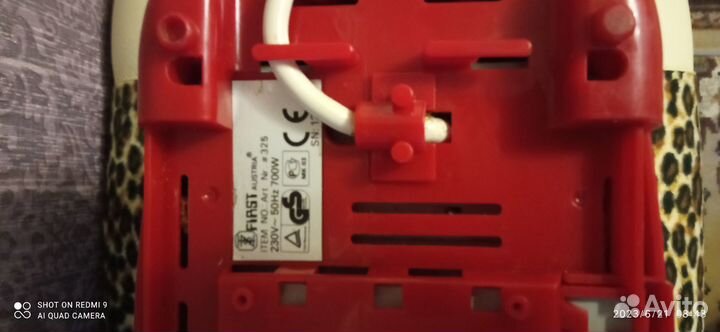 Тостер First Austria