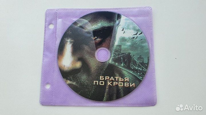 CD, DVD диски с фильмами