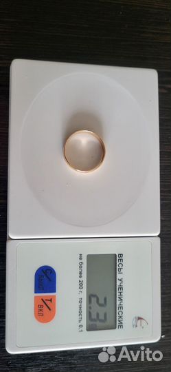 Золотое кольцо