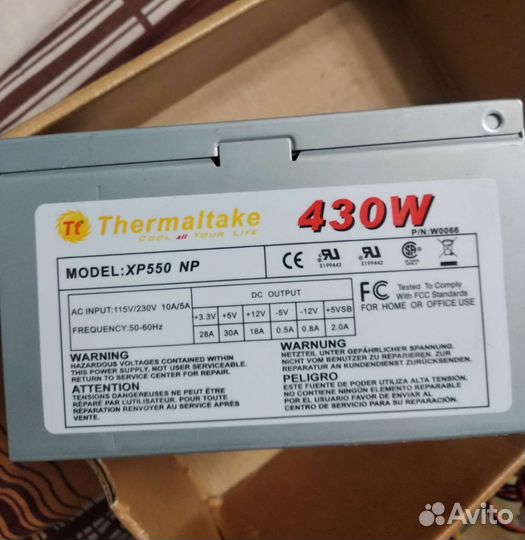 Блок питания 2 шт