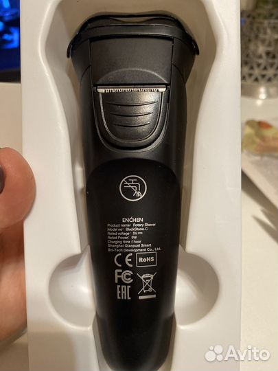 Электробритва мужская Enchen BlackStone-C