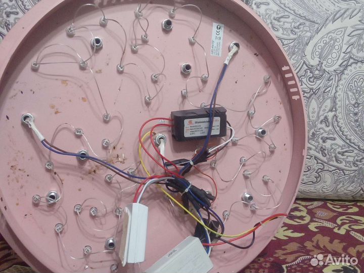 Люстра с пультом рабочая