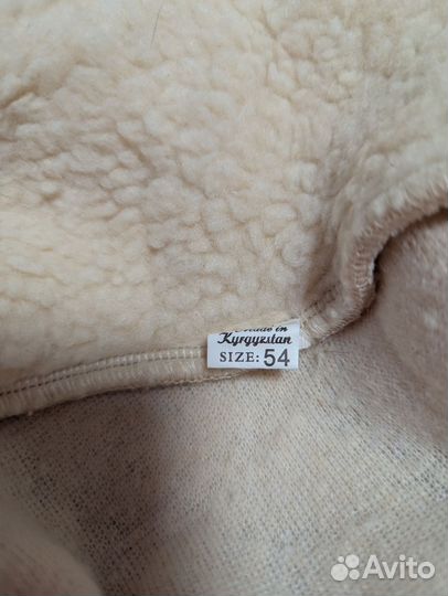 Спортивный костюм женский теплый