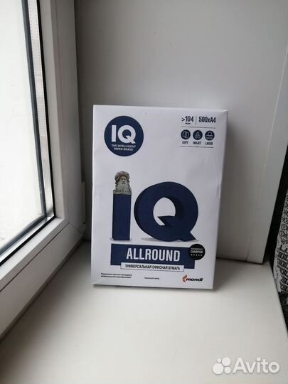 Бумага А4 IQ allround