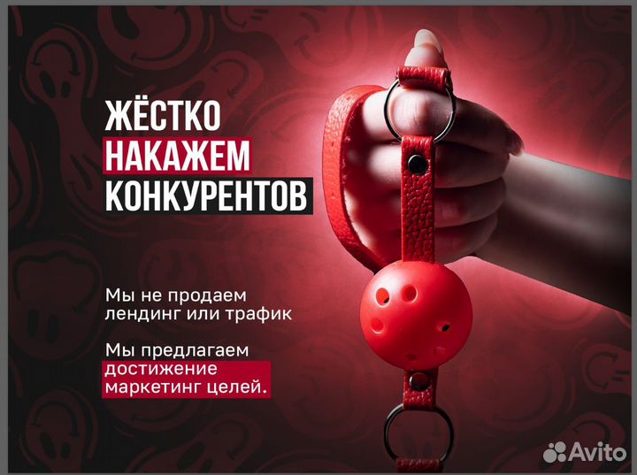 Смм / Таргетолог / SMM специалист в Спб