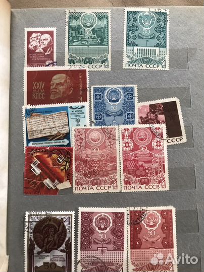Почтовые марки СССР
