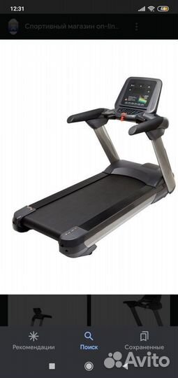 Беговая дорожка электрическая бу складная