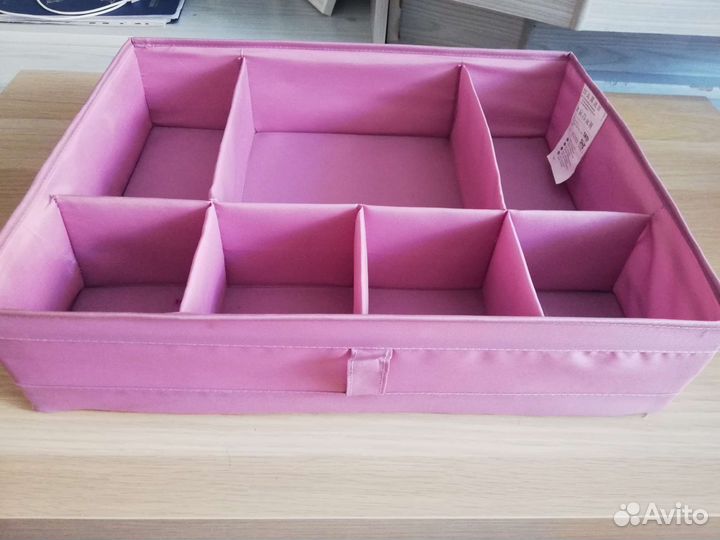 Органайзер для хранения IKEA