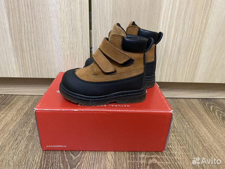 Сапоги демисезонные 22