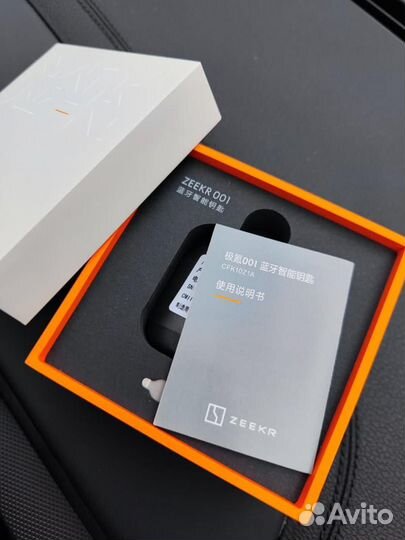 Карточка zeekr 001 оригинал, Bluetooth ключ