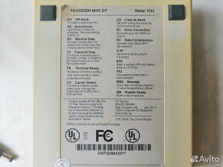 Кабельный факс модем Motorola