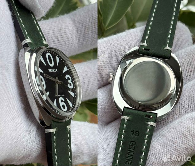 Ракета Большой Ноль - наручные часы СССР 2609