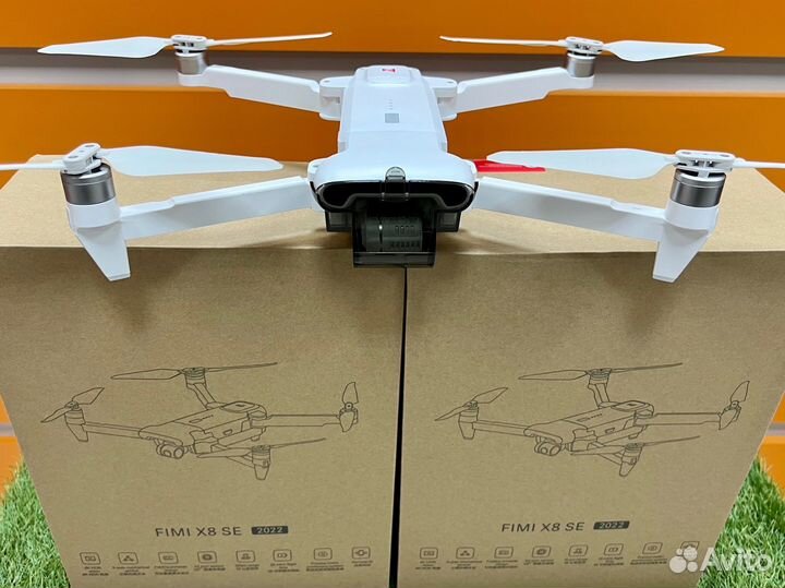 Xiaomi Fimi x8 se 2022 v2 Combo