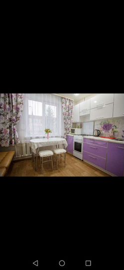1-к. квартира, 35 м², 2/9 эт.