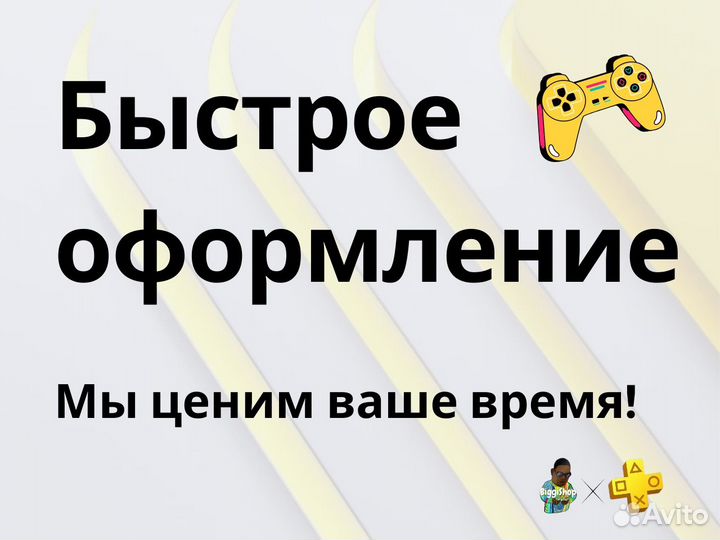 Hogwarts PS4/ PS5/ Xbox