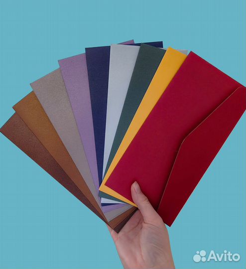 Подарочный конверт