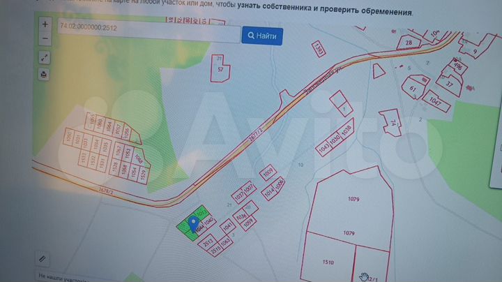 Участок 42 сот. (ИЖС)