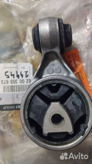 Подушка двигателя Renault