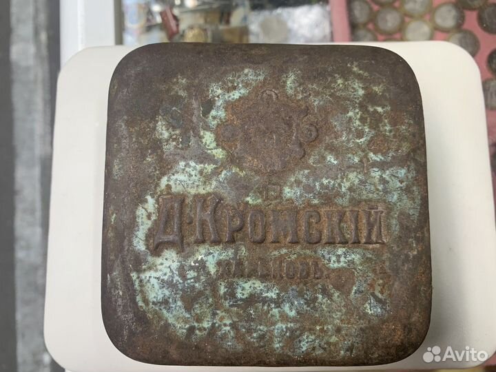 Царская жестяная коробочка монпоньсье