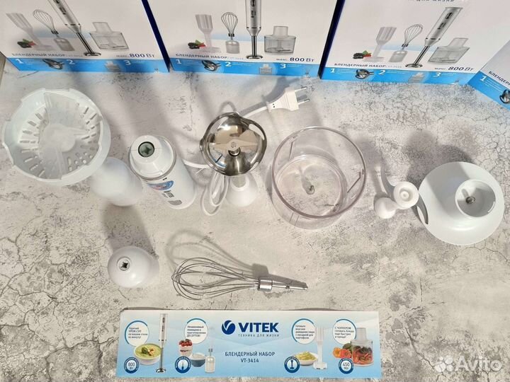 Блендер Vitek 4в1. Новый