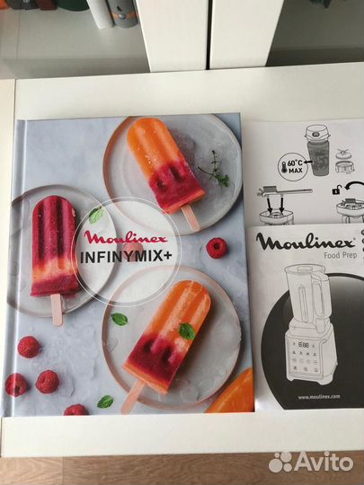 Многофункциональный блендер