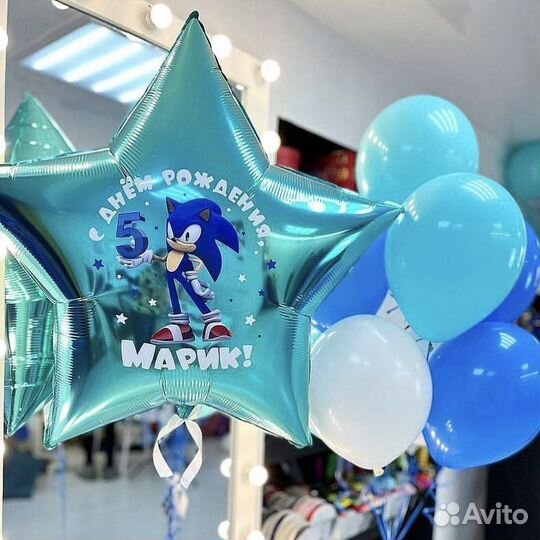 Воздушные шары звезды с индивидуальным дизайном