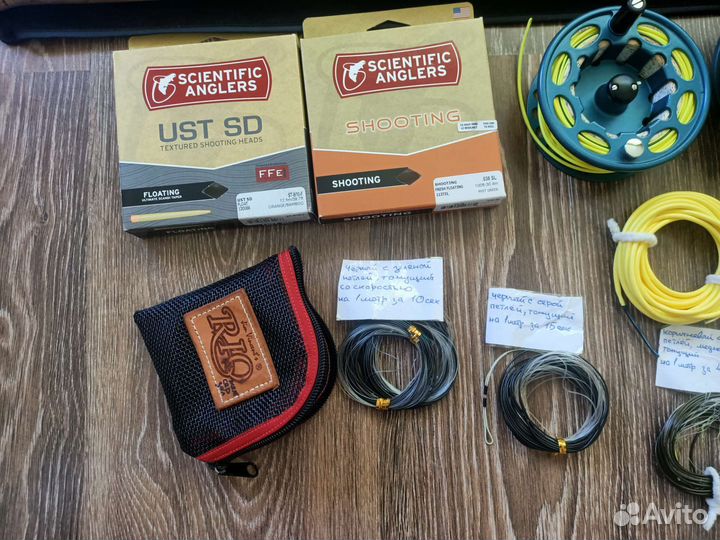 Нахлыстовый удилище набор 14/#9 класса