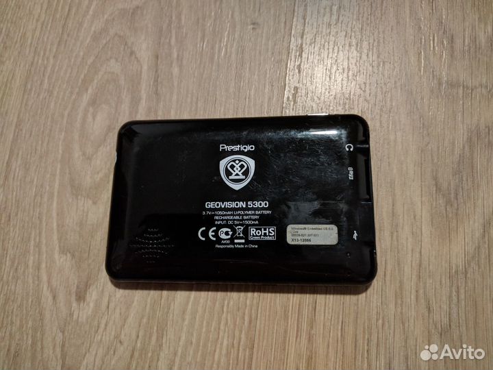 Навигатор Prestigio GeoVision 5300