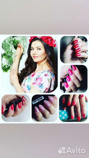 Услуги мастера маникюра