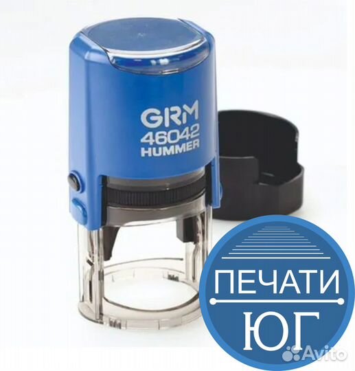 Изготовление печатей и штампов Полиграфия