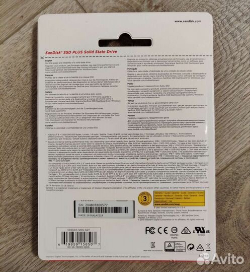 SSD SanDisk 120 гб SATA sdssda-120G-G27 Новый