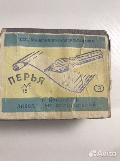 Перья для каллиграфии