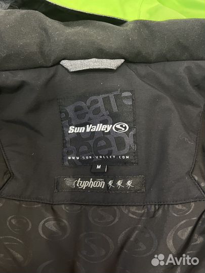 Куртка горнолыжная