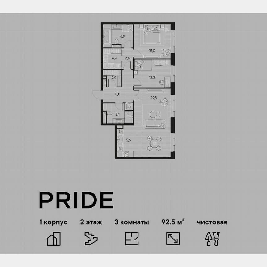 2-к. квартира, 92,5 м², 2/22 эт.