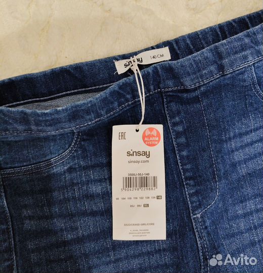 Новые джегинсы р. 140