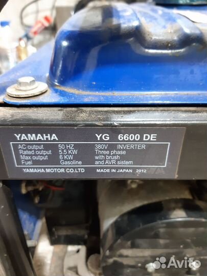 Генератор бензиновый yamaha YG 6600E