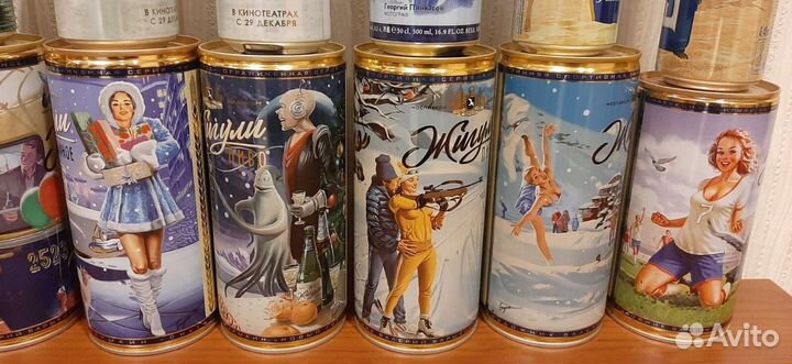 Коллекционные пивные банки Жигули Fax