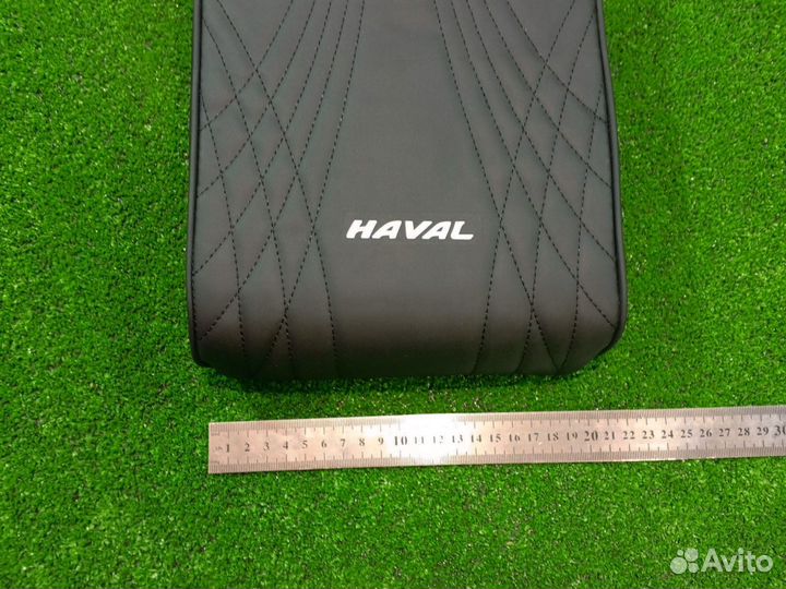 Подлокотник для центральной консоли Haval # 160