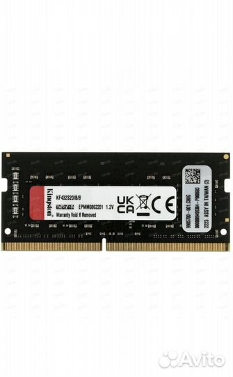 Оперативная память ddr4 16gb 3200