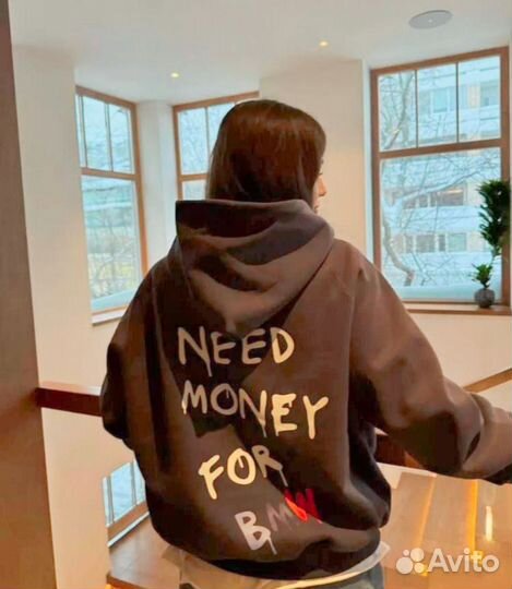 Худи need money for bmw
